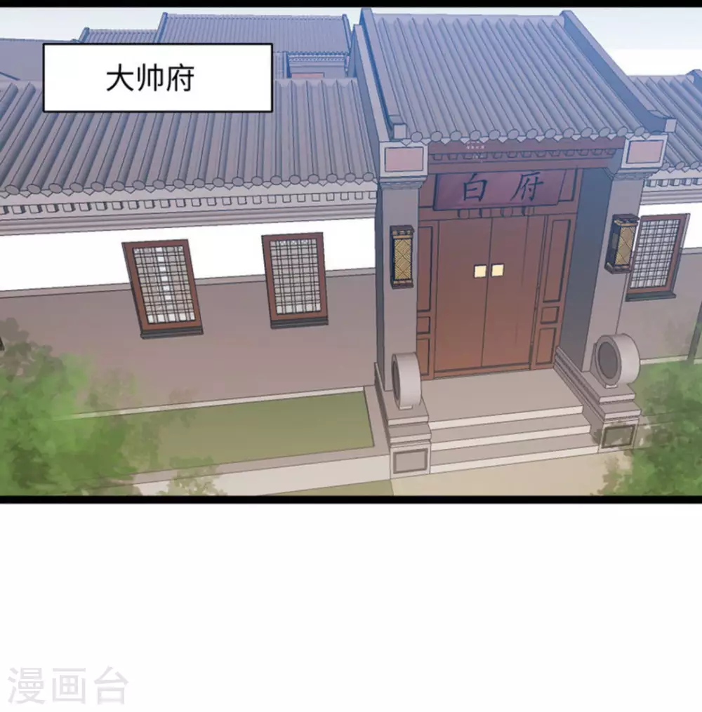 第9话6
