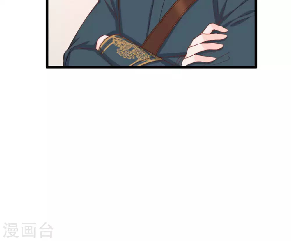第16话30