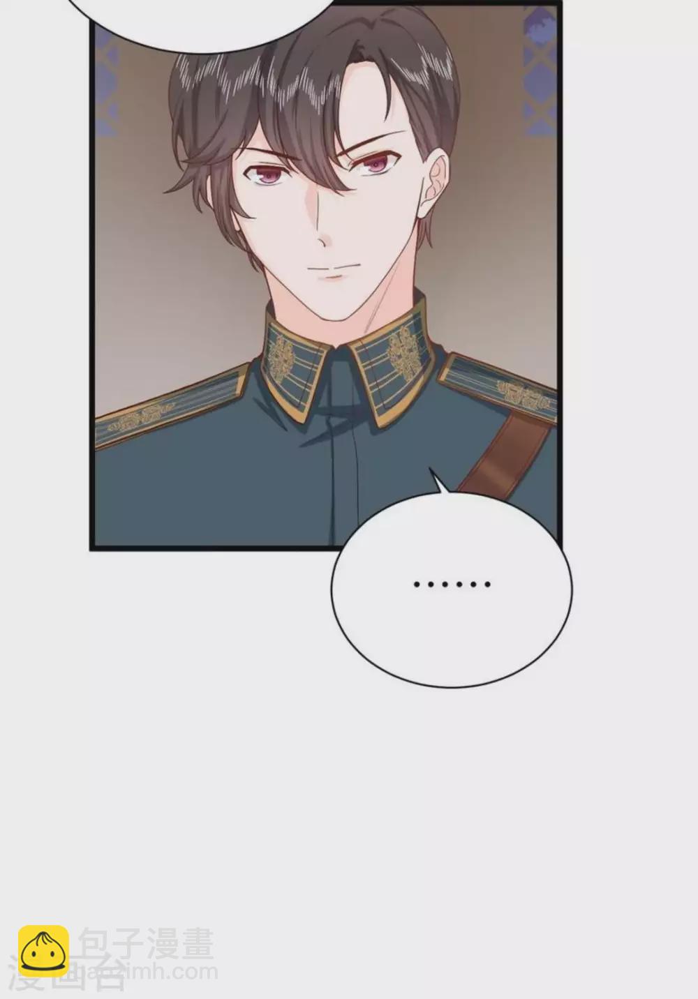 第36话15