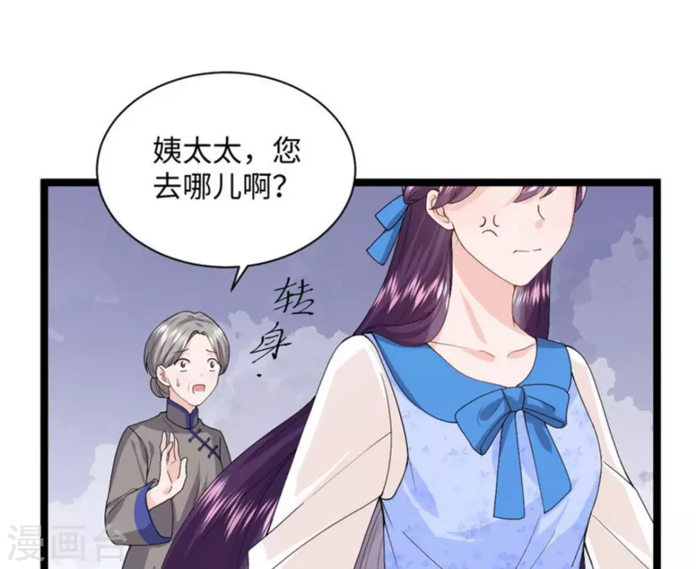 第10话18