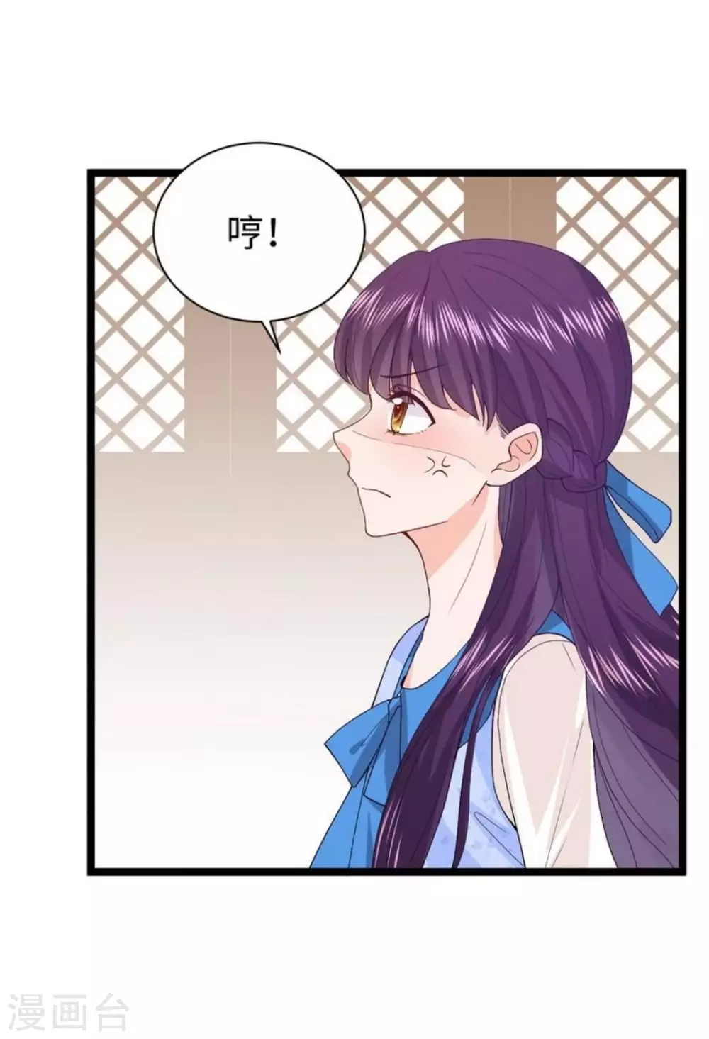 第11话9