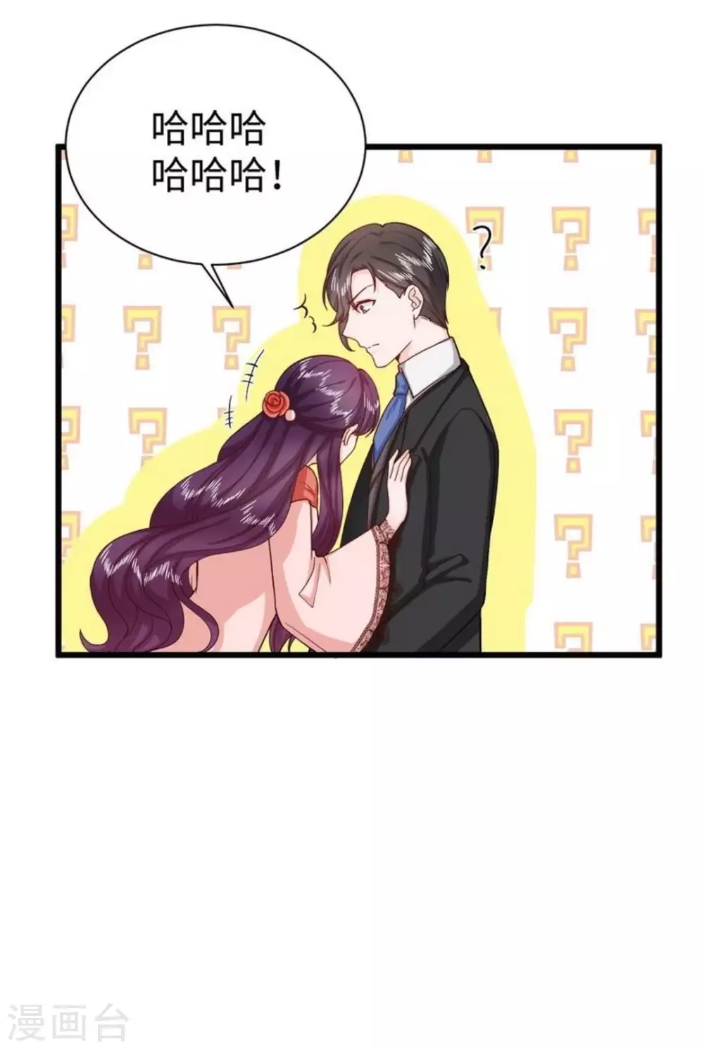 第39话22