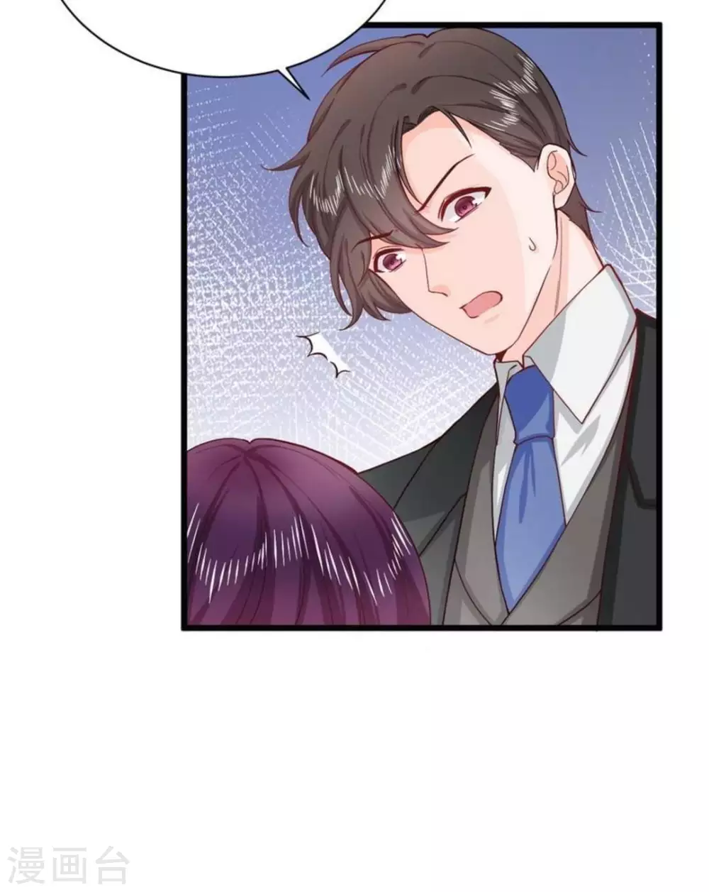 第39话16