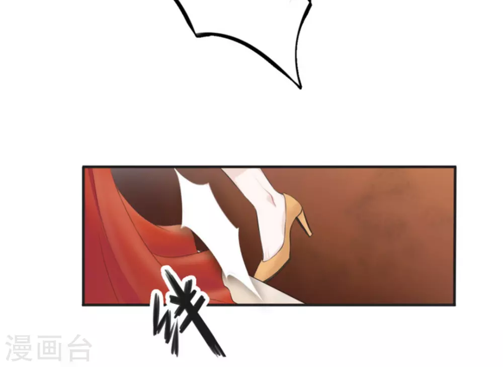 第1话17