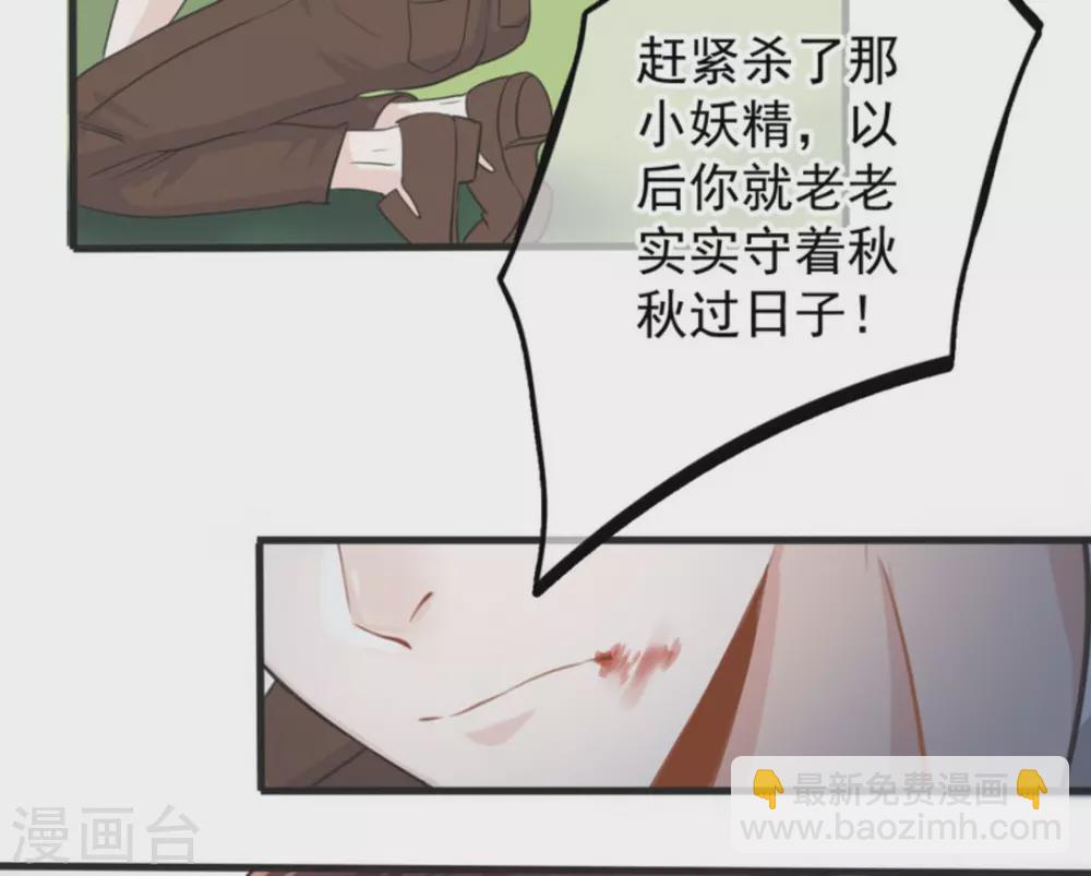 第1话65