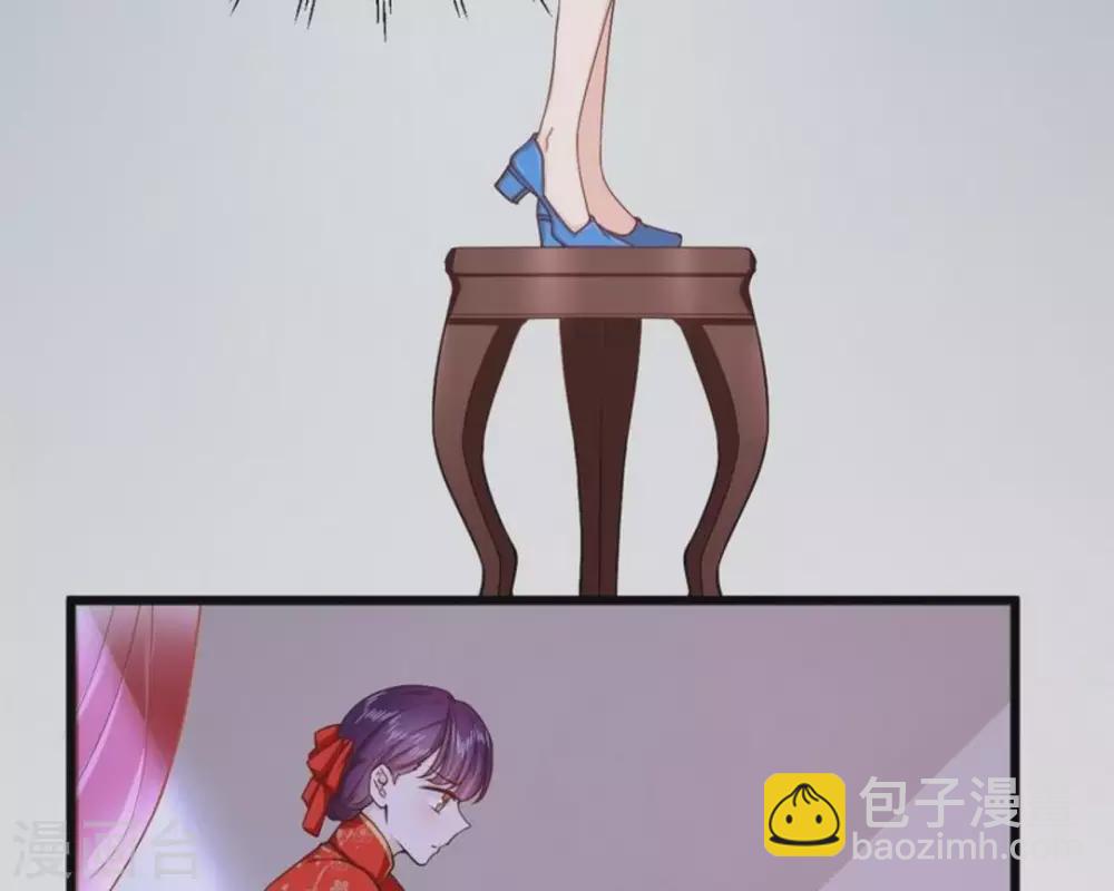 第17话10