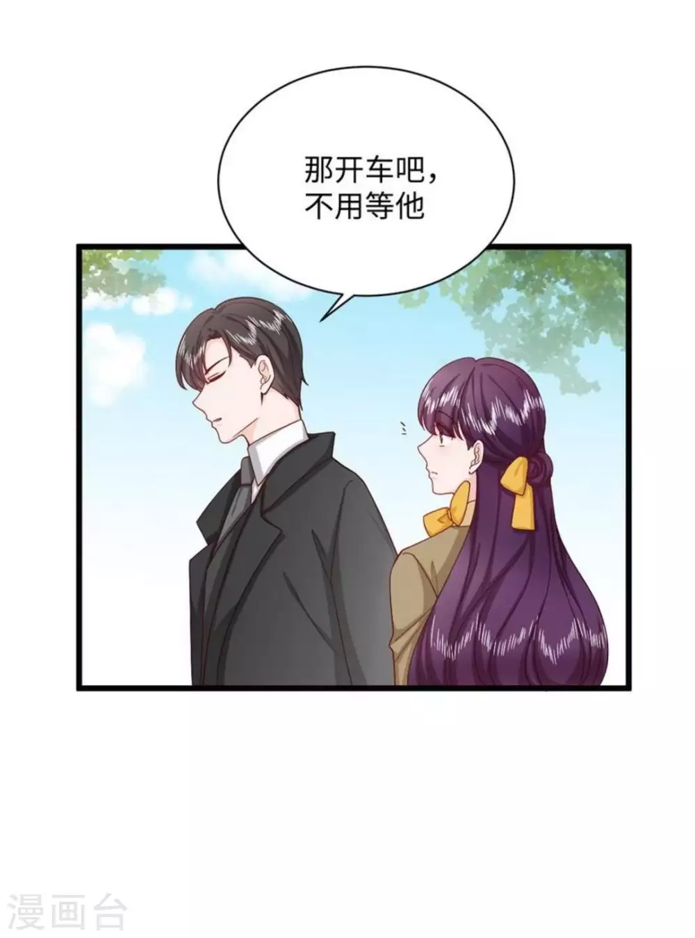 第37话21