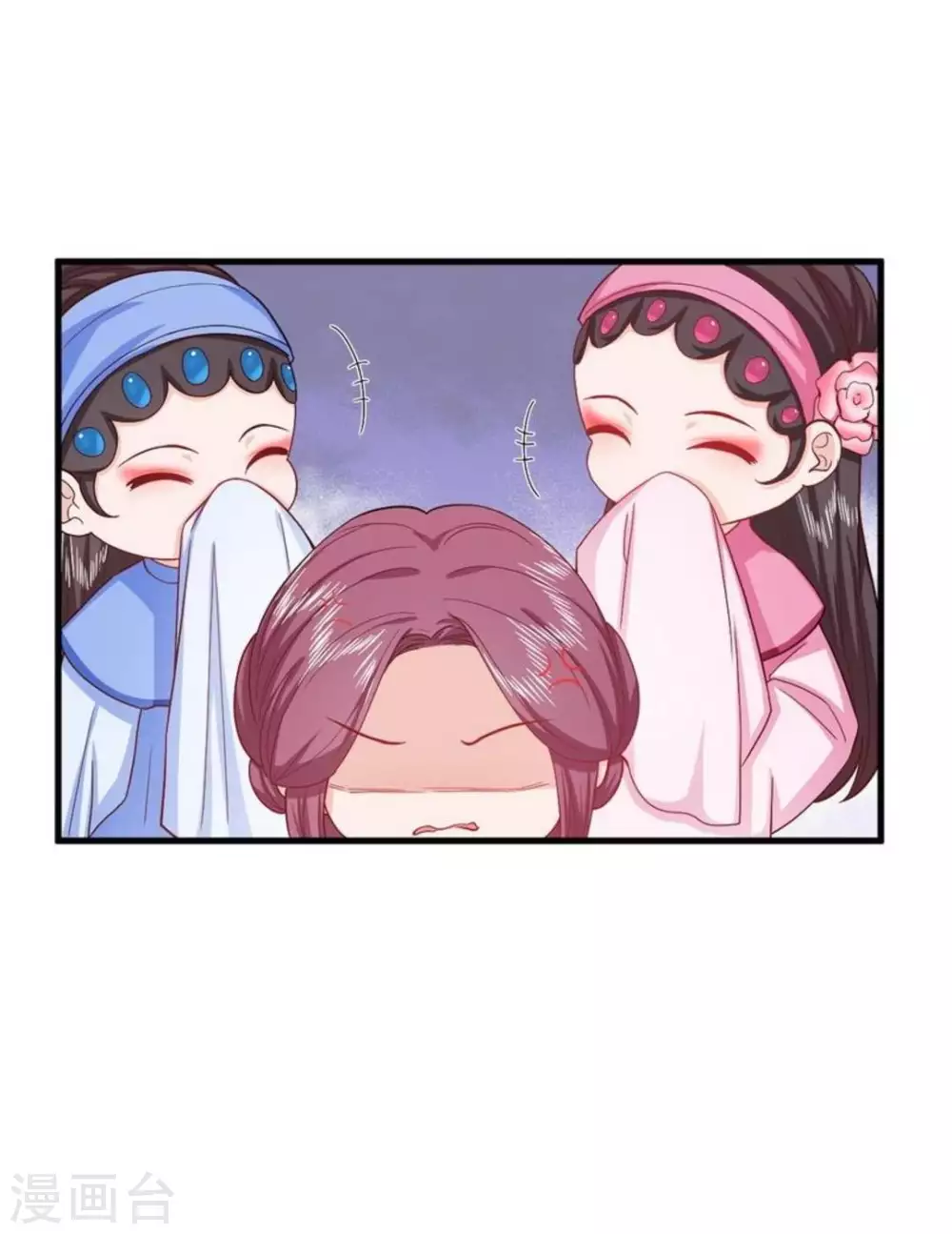 第32话21