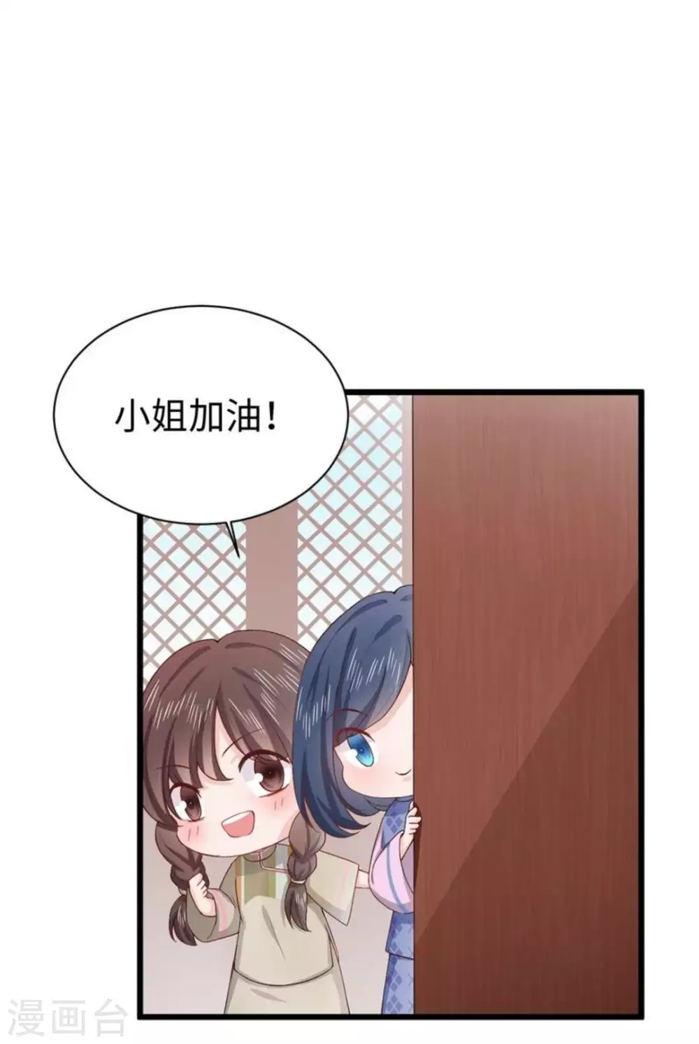 第15话39
