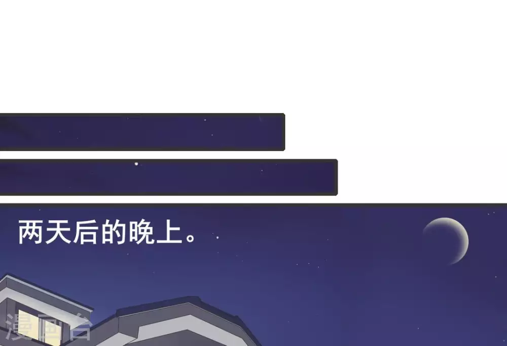 第4话65
