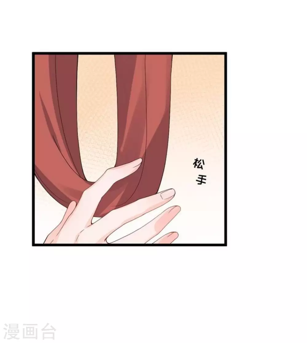 第11话6