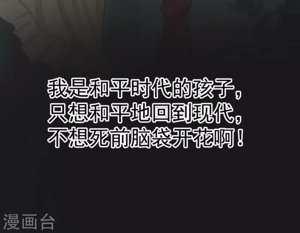 第2话39