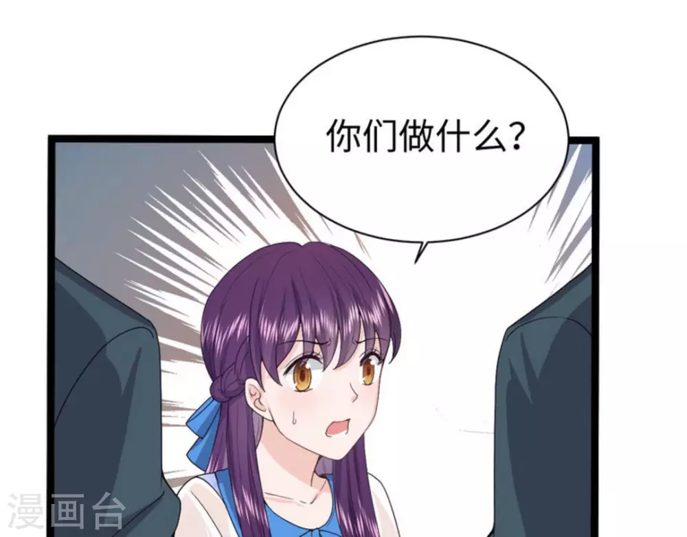 第9话38