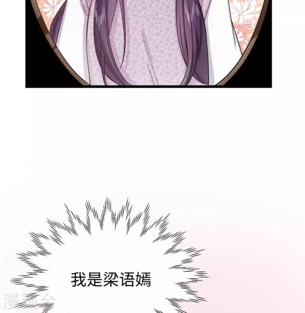 第17话13