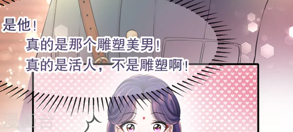第5话55