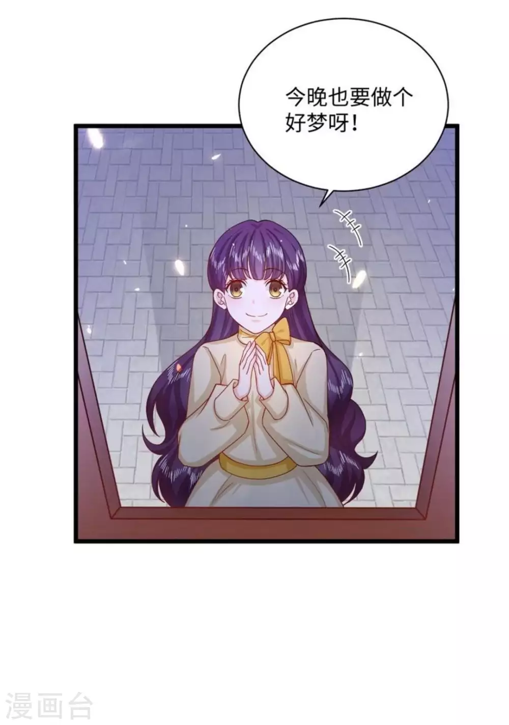 第37话32