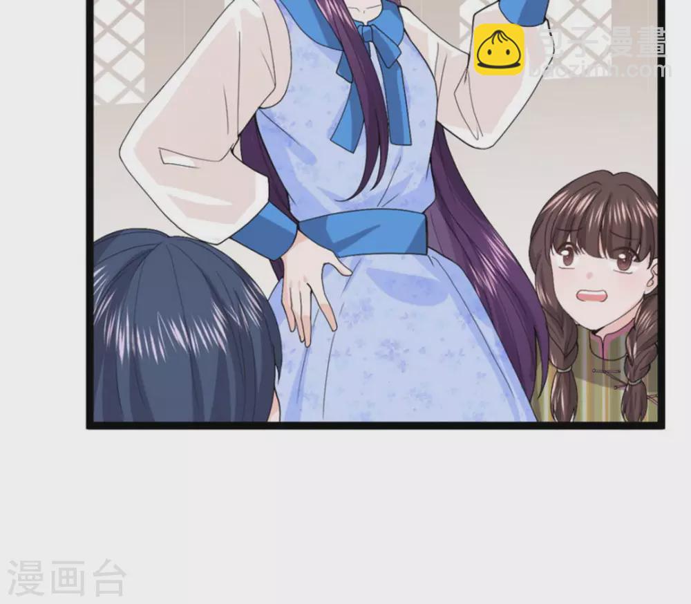 第10话46