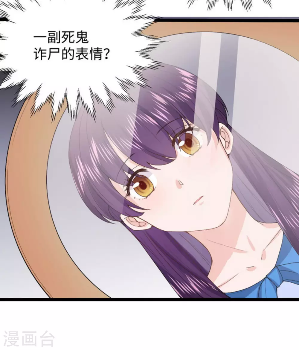 第9话25