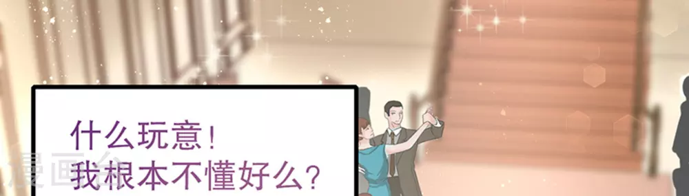 第6话46