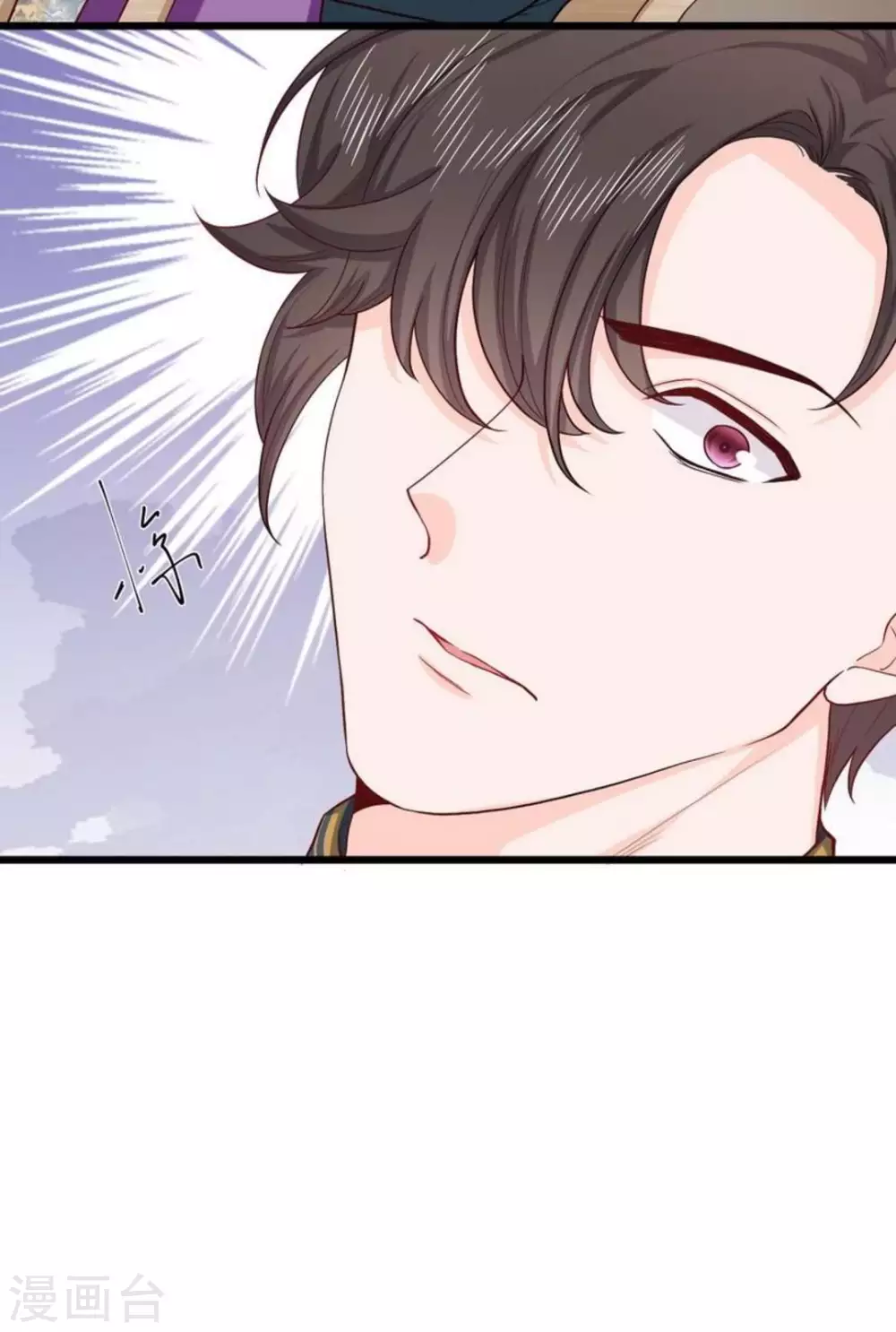 第25话41