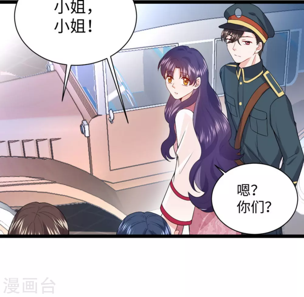 第8话53