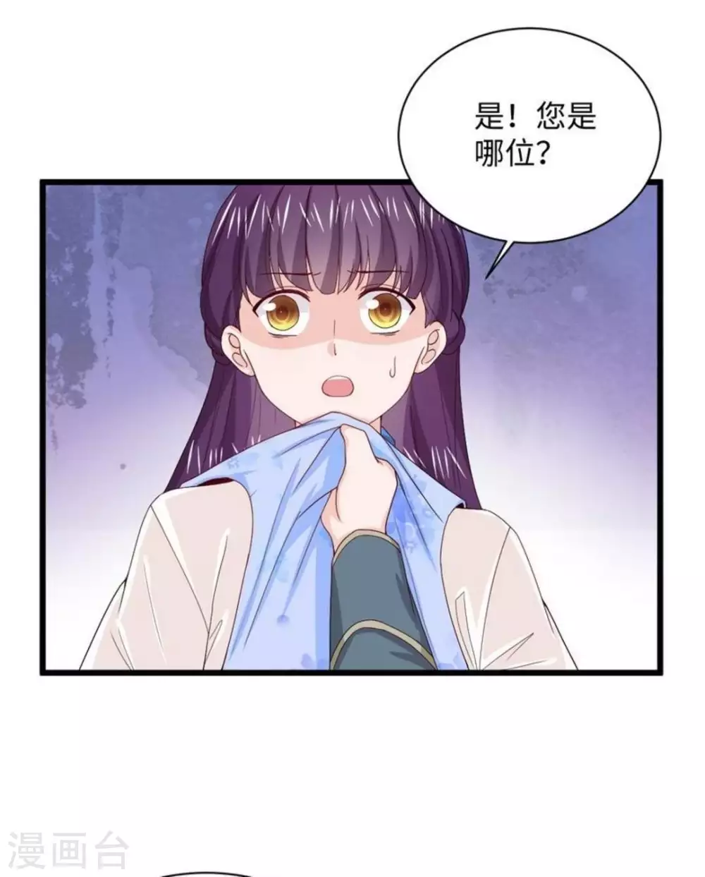 第12话31