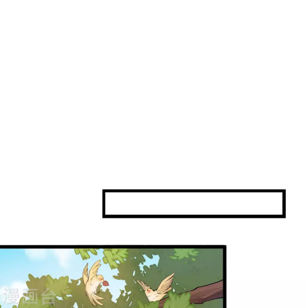 第9话49