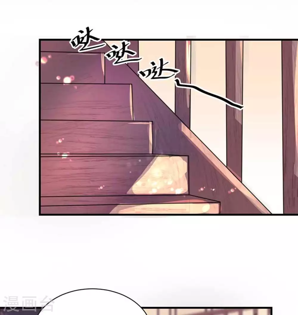 第7话35