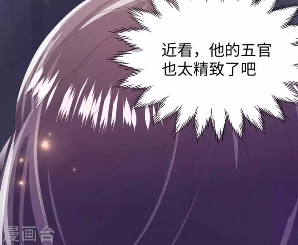 第7话16
