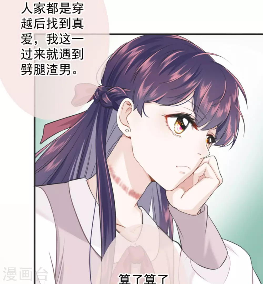 第1话58