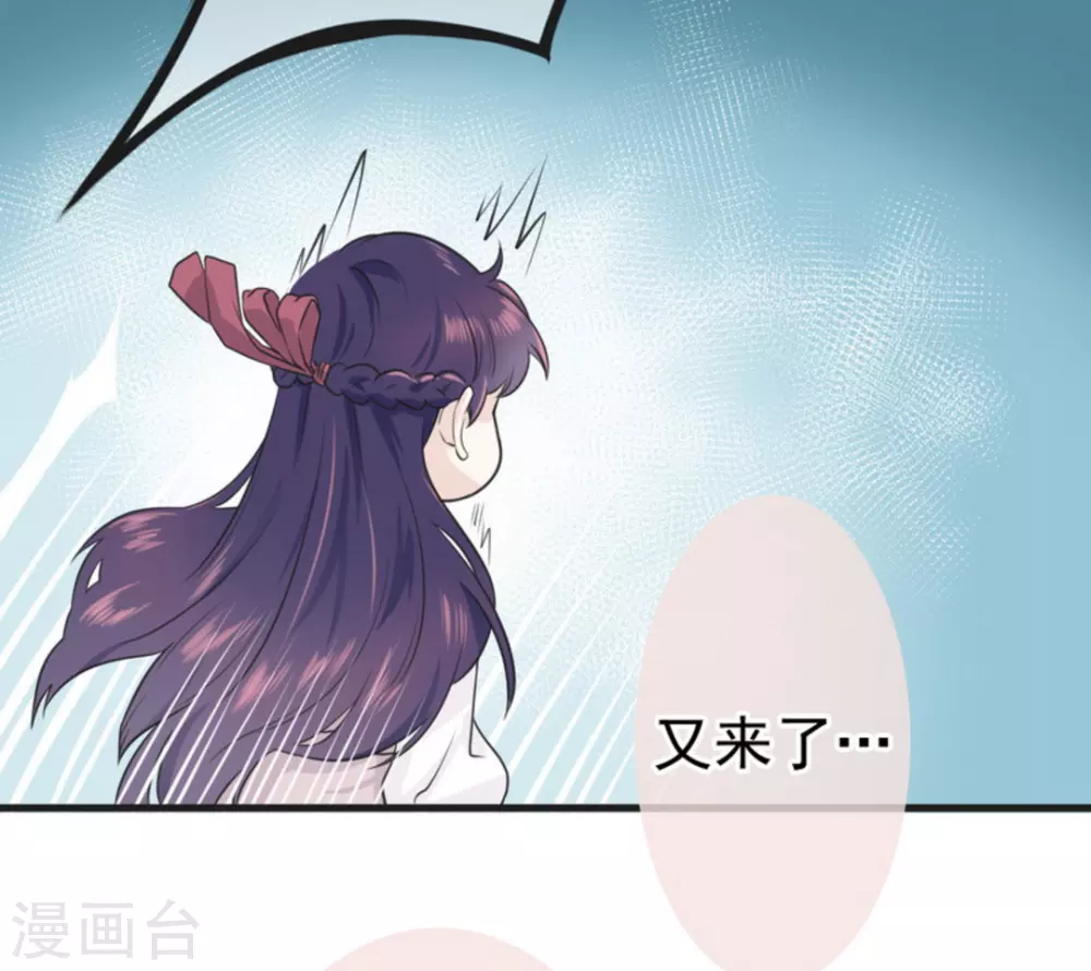 第1话46