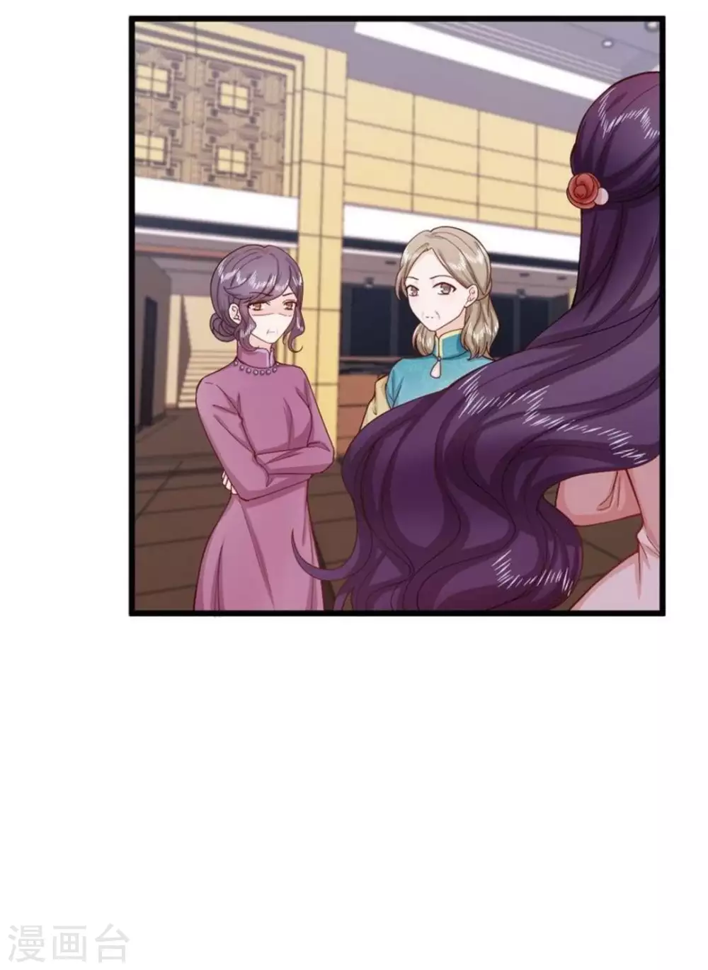 第39话14