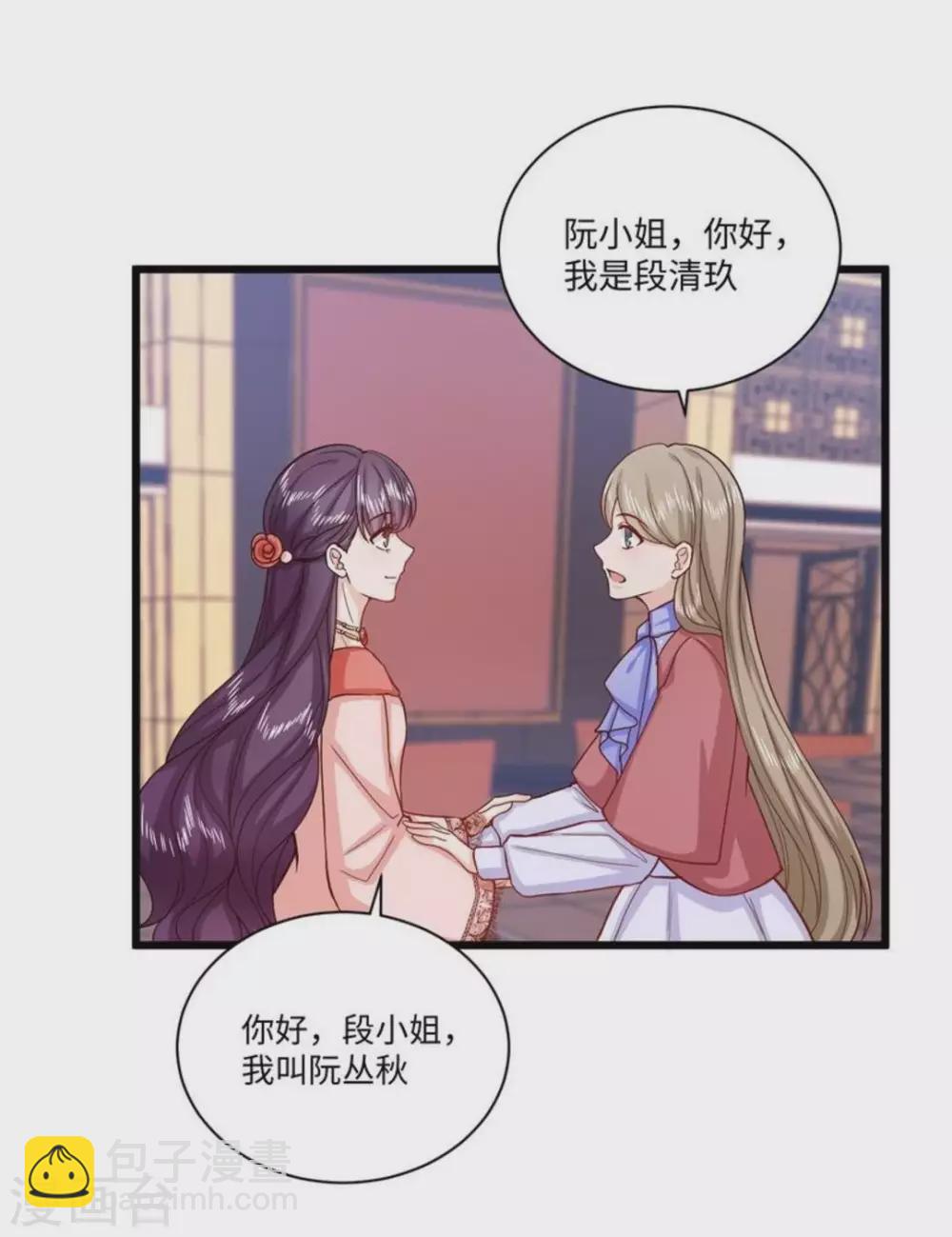 第38话26