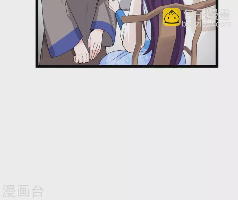 第9话56