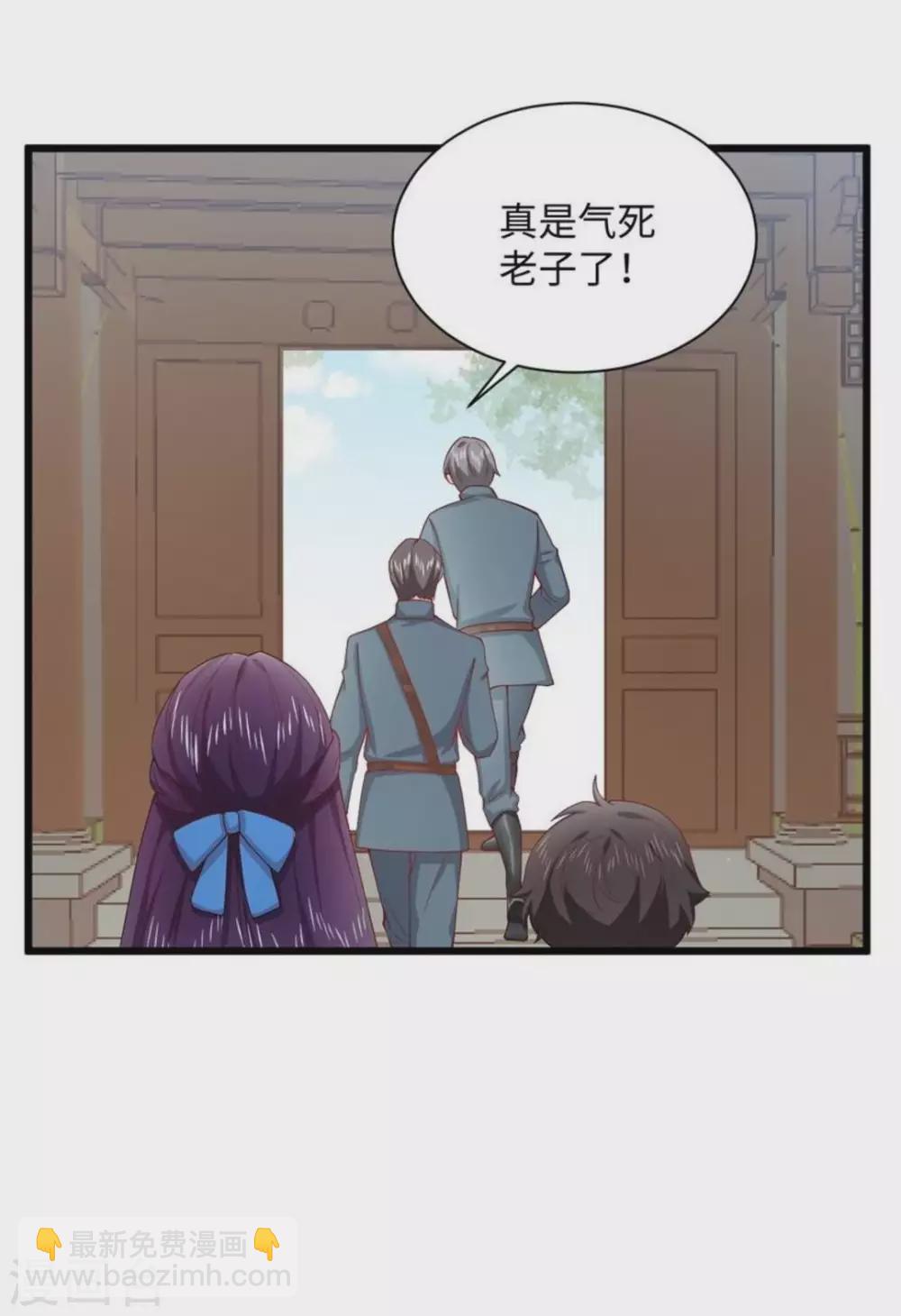 第14话12