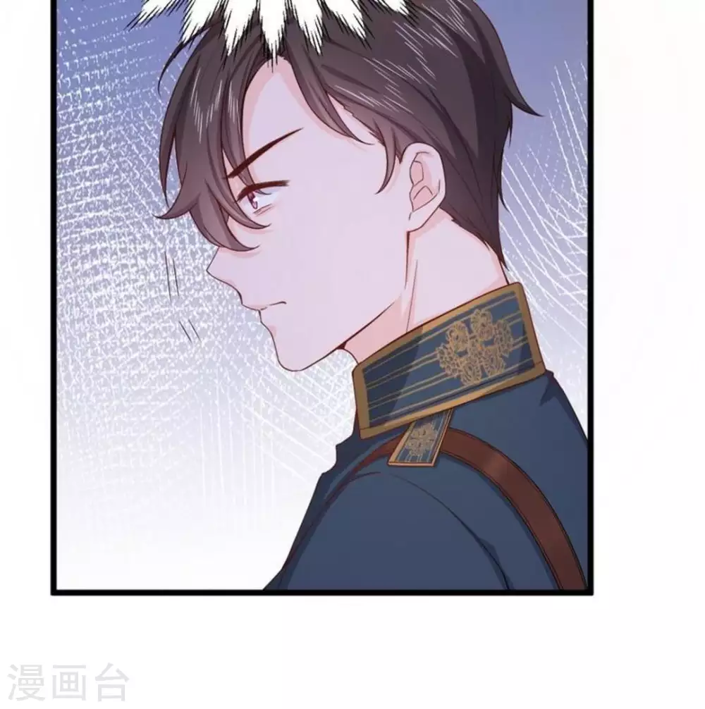 第17话19