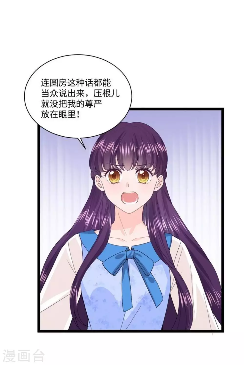 第11话12