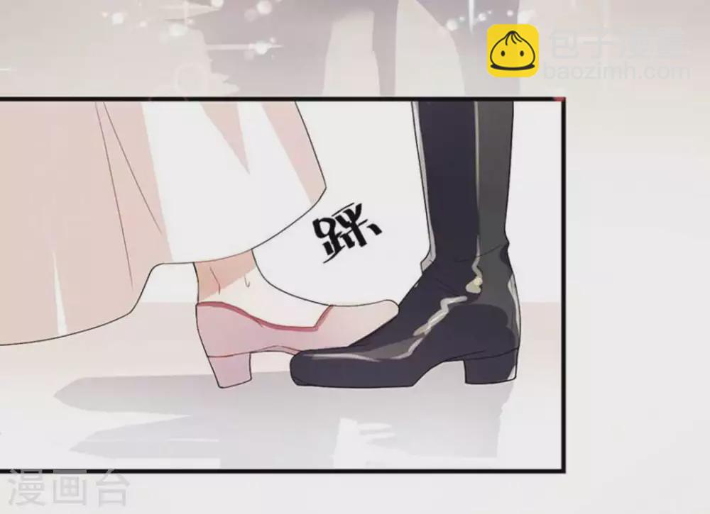 第7话11