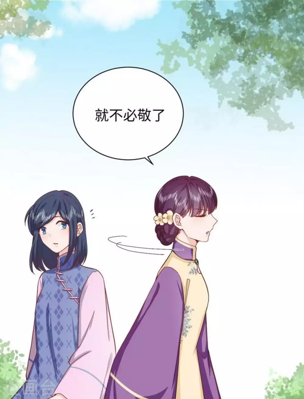 第32话26