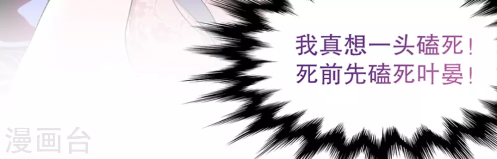 第6话94