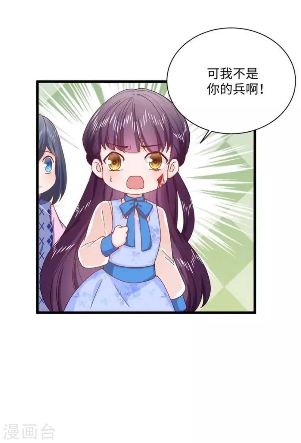 第13话13