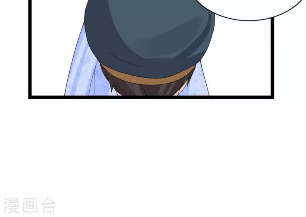 第10话67