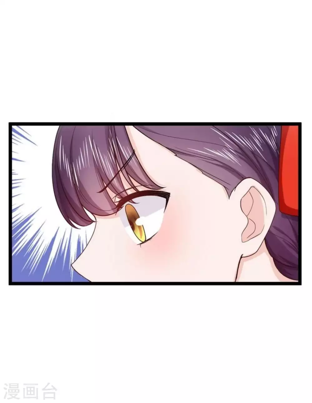 第18话26