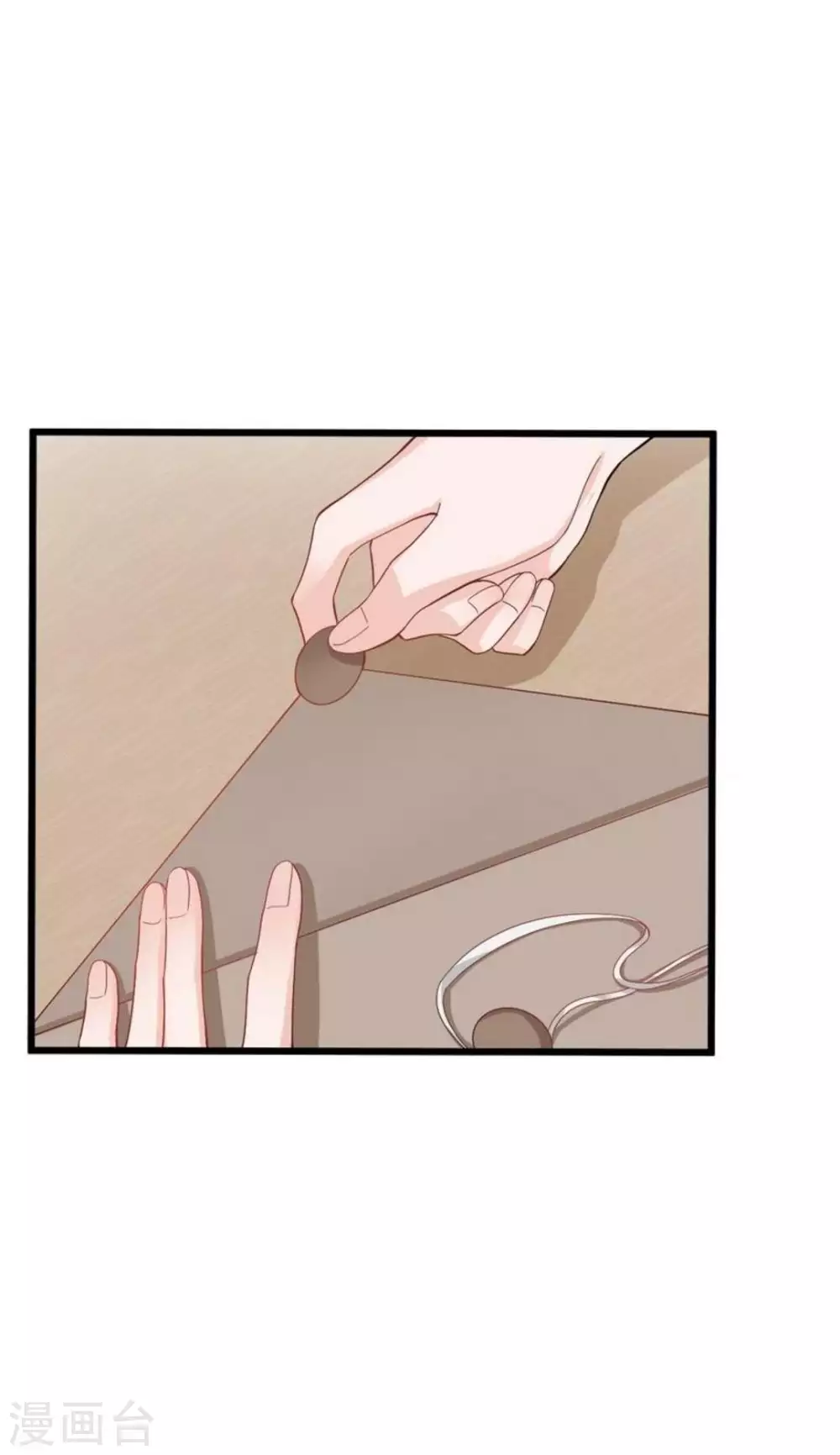 第29话48