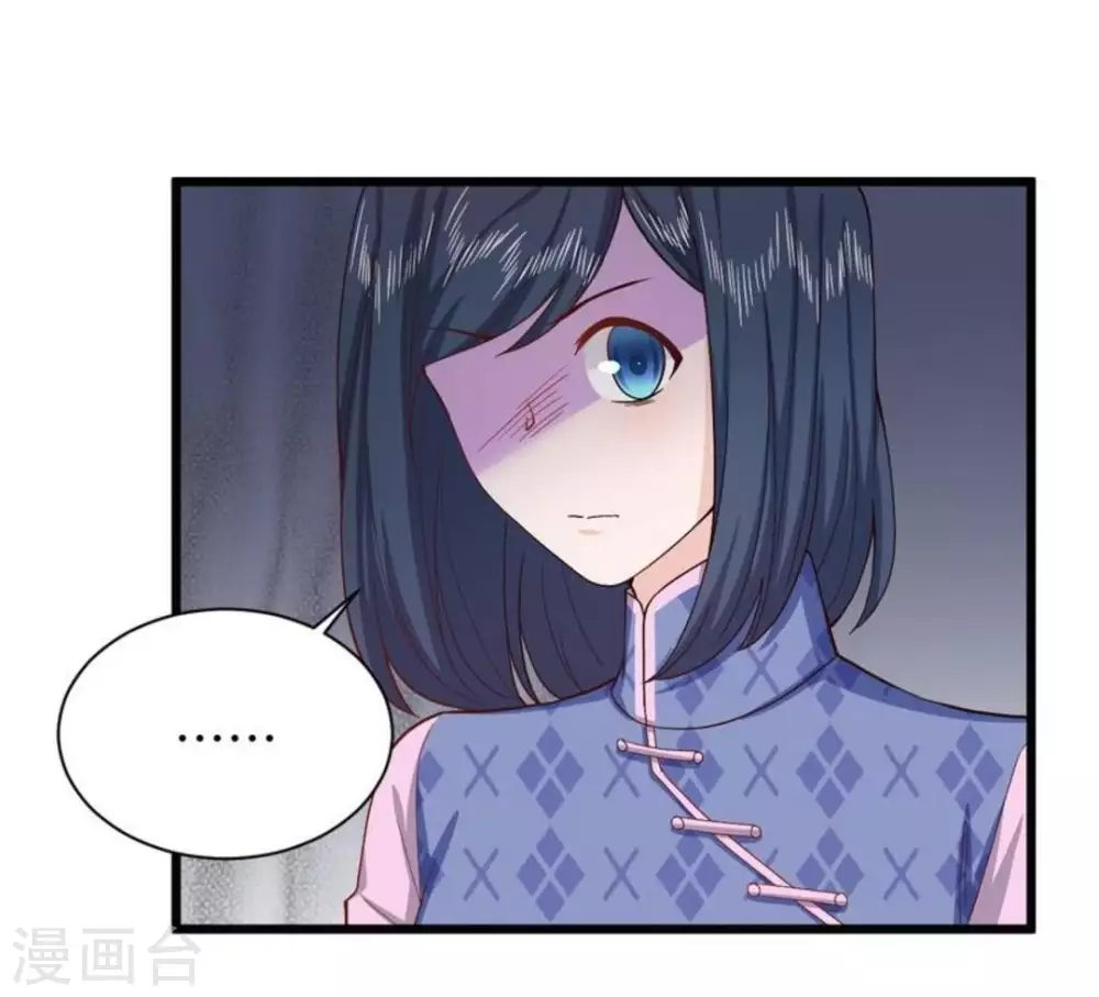 第35话30