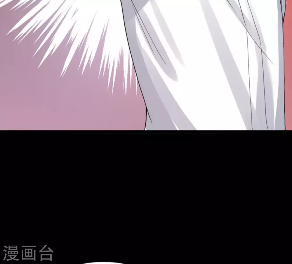 第9话84
