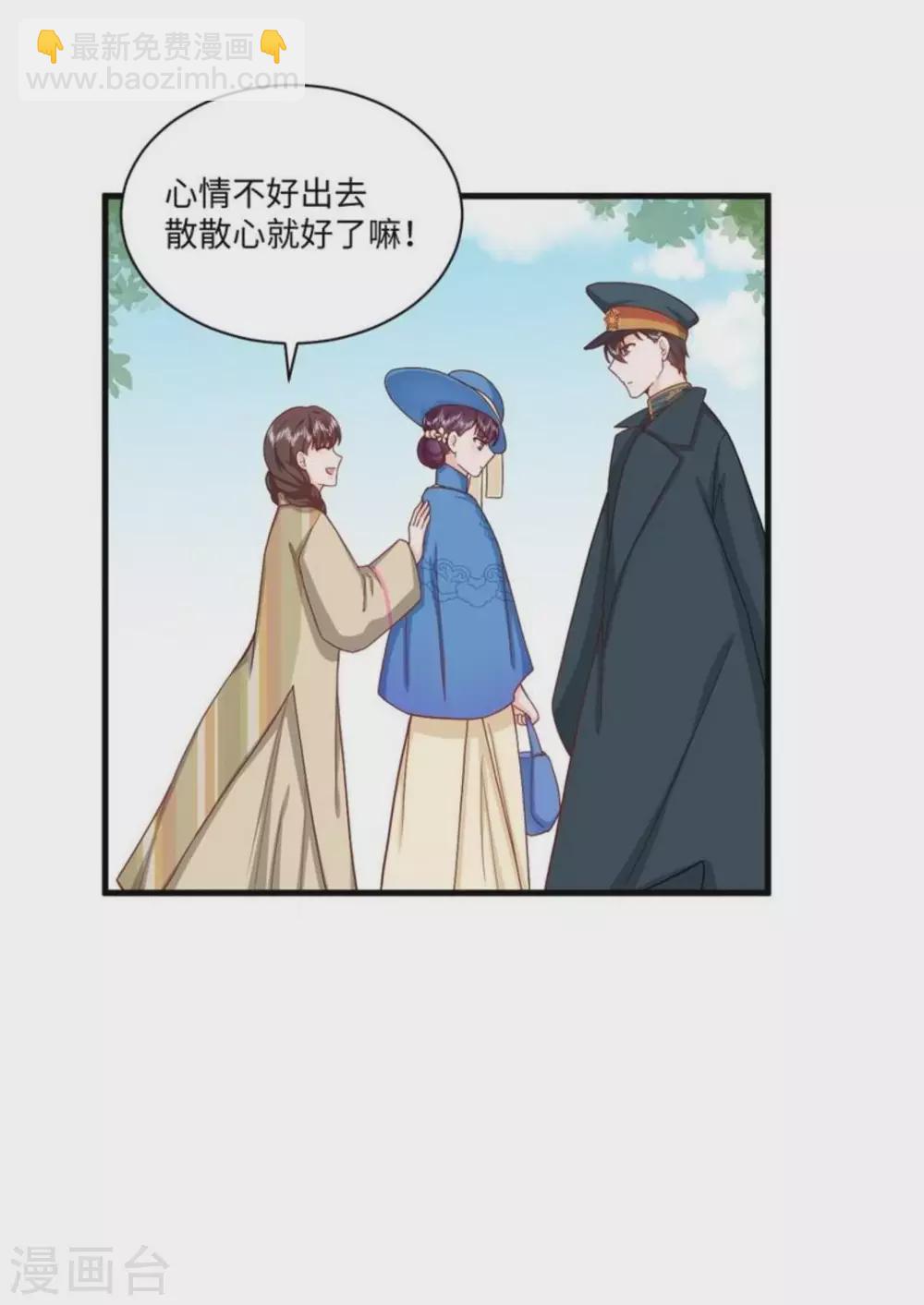 第33话21