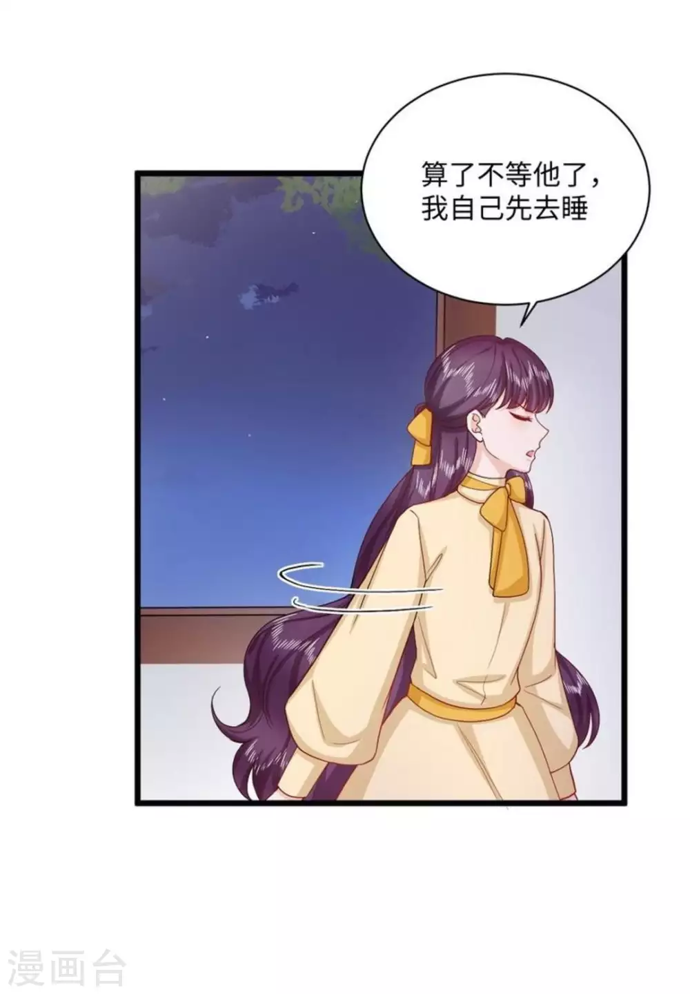 第37话28