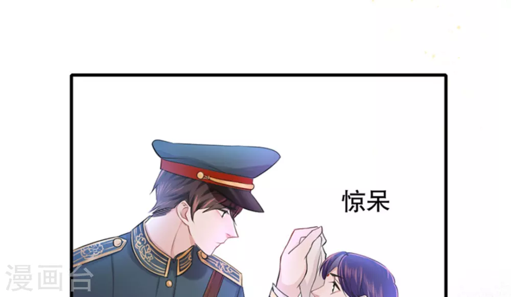 第6话10