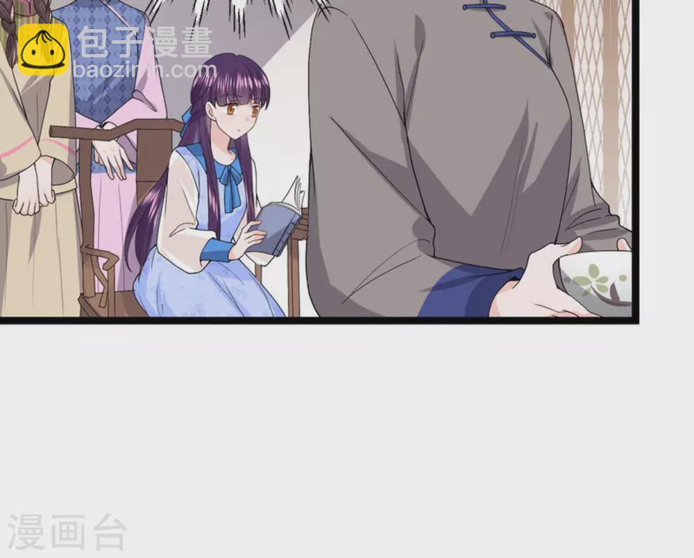 第9话51
